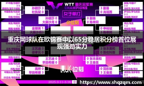 爱游戏ayx官方网站