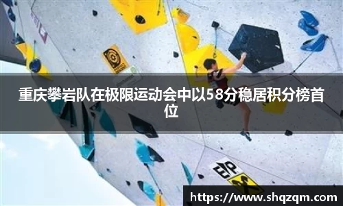 爱游戏ayx官方网站