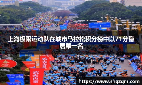 爱游戏ayx